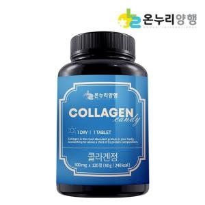  에프엔디 온누리양행 콜라겐정 120정 [3개]