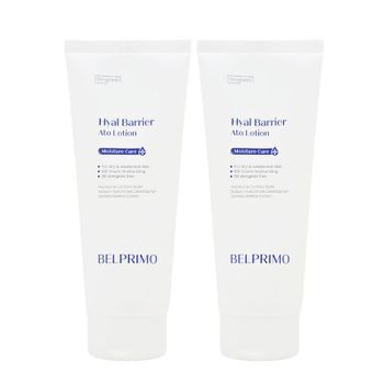 벨프리모 히알베리어 아토 로션 200ml (2개)_이미지