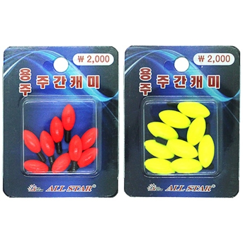 올스타 용주 주간케미 9개입