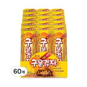 해태제과 구운감자 27g (60개)_이미지