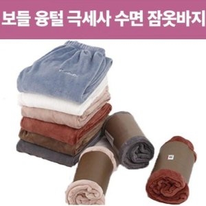 �ż������ͳ��ų� ���븶 ONM ���� �ؼ��� ���� ���Ź��� ��������� ��ʹ��� ���� 12081586