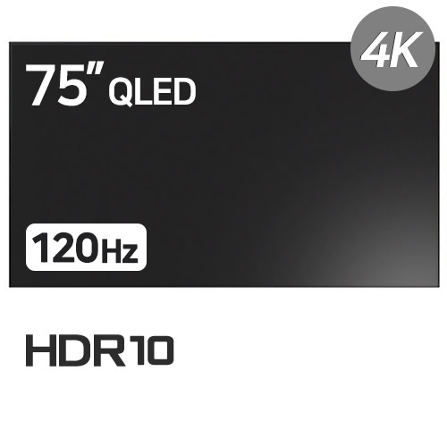 삼성전자 QLED QN75Q90T 리퍼비시 (벽걸이)
