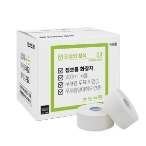페이퍼스토리 티슈의정석 점보롤 2겹 200m (16롤)_이미지