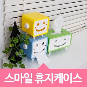 스마일 휴지케이스_이미지