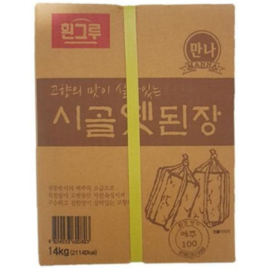 흰그루식품 시골옛된장 14kg (1개)_이미지