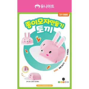 유니아트 DIY666 종이모자만들기 토끼_이미지