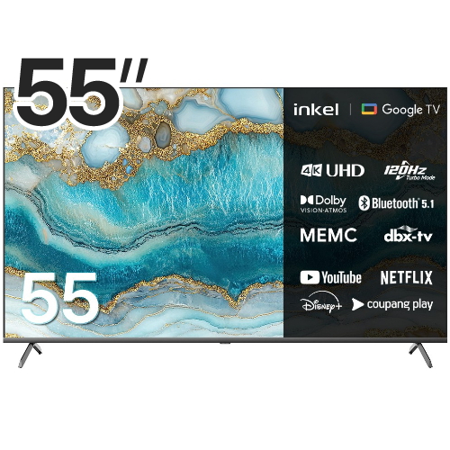 인켈 SU550CHD (스탠드)_이미지