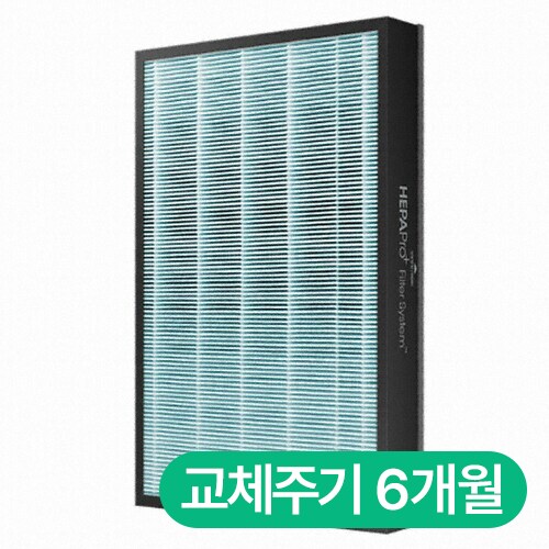삼성전자 블루스카이 9000 전용 CFX-2TAA 일체형필터이미지입니다. 누르면 해당 게시물로 새창이동합니다.