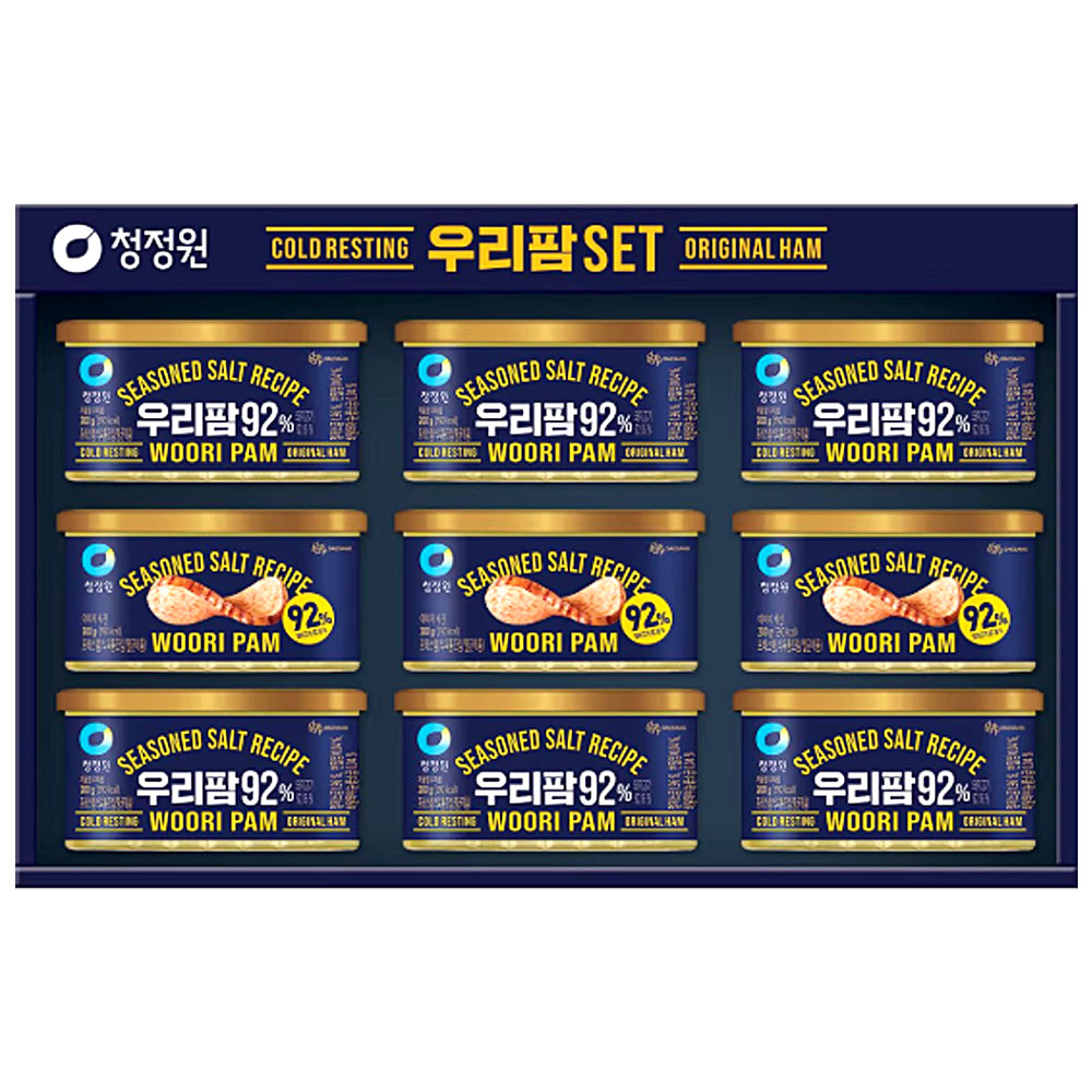 ��� û���� �츮�� 3ȣ(2026��)