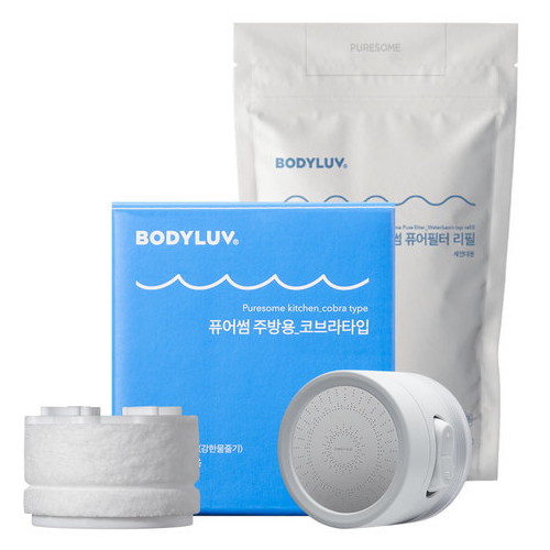 바디럽 퓨어썸 필터 주방용 (코브라) ver.2 + 필터 1BOX_이미지