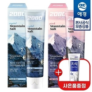 2080 히말라야 퓨어마운틴 크리스탈민트 솔트치약 120g x 12개 + 치약 50g x 1개