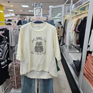 DP01 부엉이 S242BTS575