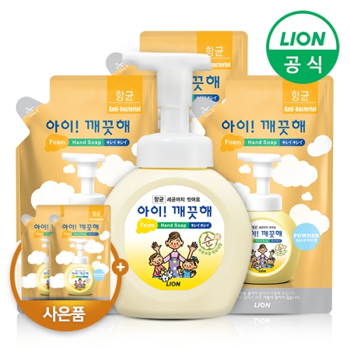 레몬 핸드 솝 490ml+리필 450ml