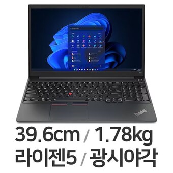 레노버 씽크패드 E15 Gen4 <b>21ED004EKD</b> 16GB램