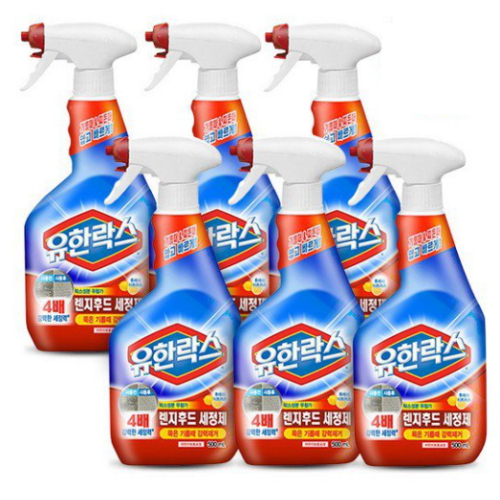 ���Ѿ��� ���Ѷ��� �����ĵ� ������ 500ml