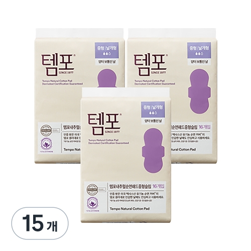 템포 내추럴 순면 패드 중형 16개 (15팩(240개))_이미지