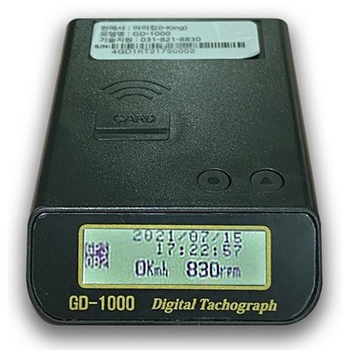 팅크웨어 아이나비 HUB 모바일 DTG 디지털 운행기록장치 GD-1000