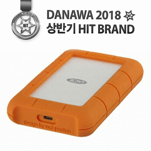 LaCie Rugged SECURE USB-C (2TB)