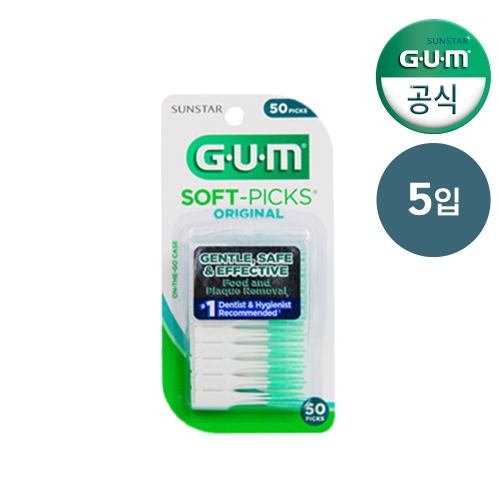 GUM 소프트픽 오리지널 50개 (5개)