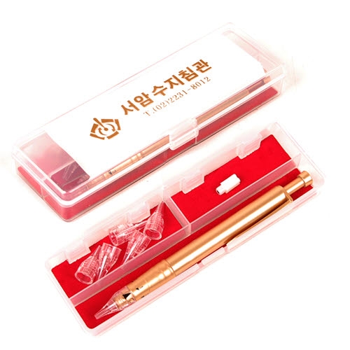 고려수지침 서암 수지침관이미지입니다. 누르면 해당 게시물로 새창이동합니다.