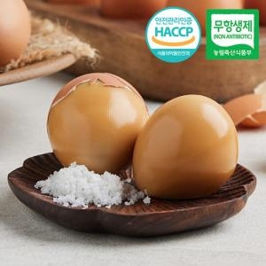 ���� �ƹݼ� ���� ���� ��� ��� 30��