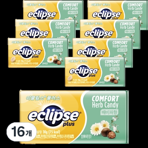 ���� ��Ŭ���� �÷��� �� ������ 30g