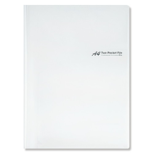 아이비스 1800 투포켓화일 투명이미지입니다. 누르면 해당 게시물로 새창이동합니다.