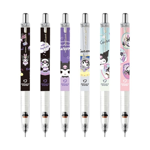 제브라 델가드 쿠로미 샤프