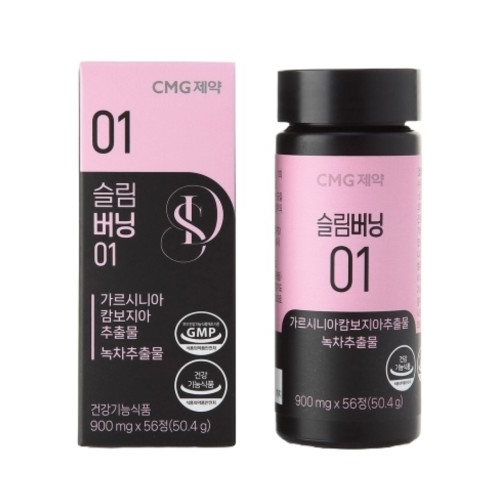 엠에스바이오텍 CMG제약 CMG제약 슬림버닝01 56정 (3개)_이미지