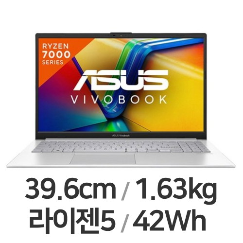 ASUS 비보북 고 15 E1504FA-BQ2579W (SSD 512GB)
