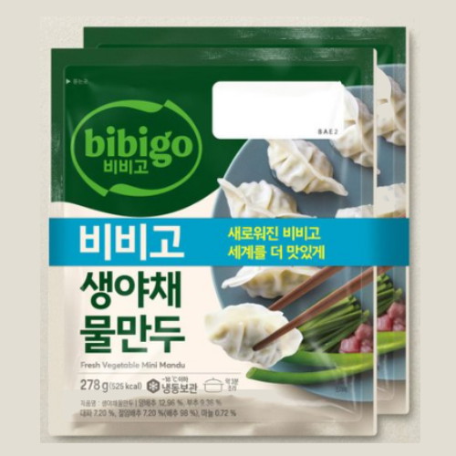 CJ제일제당 비비고 생야채 물만두 278g (10개)_이미지