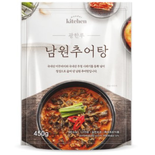 광한루 남원추어탕 450g