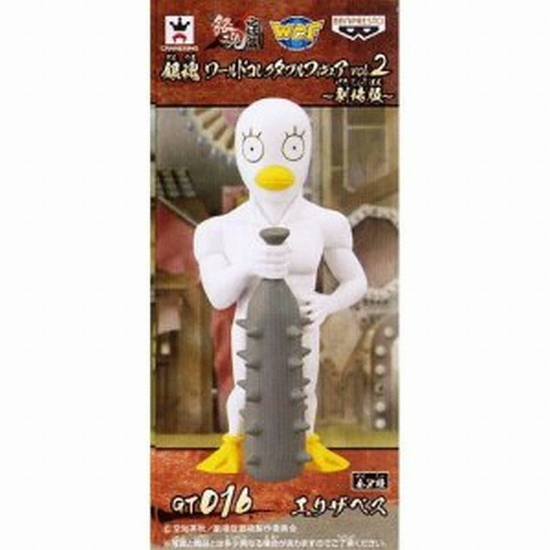 ���������� ����ȥ ���� �ݷ��ͺ� �ǱԾ� vol.2 ������ GT016 �����ں���