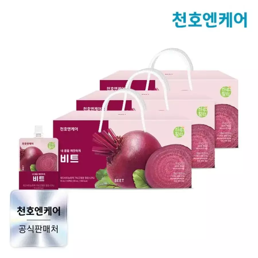 천호엔케어 하루활력 내 몸을 깨끗하게 비트 70ml 30포 (3개)_이미지