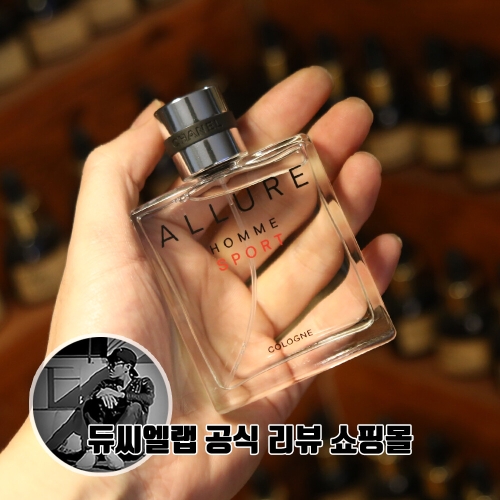 알뤼르 옴므 스포츠 EDT