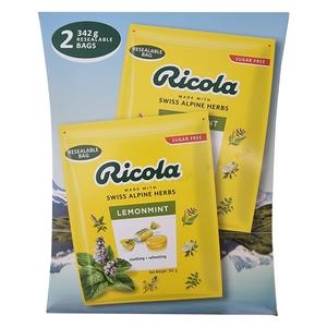 리콜라 허브캔디 레몬민트 342g (2개)_이미지