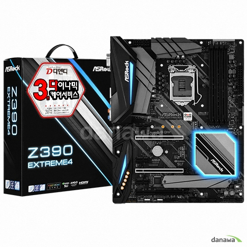 ASRock Z390 EXTREME4 디앤디컴