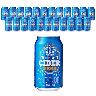 제로 사이다 350ml