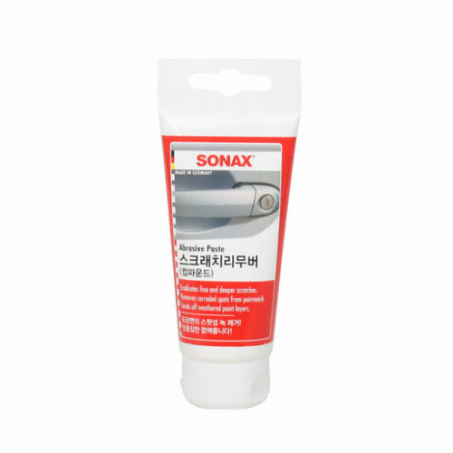 소낙스 스크래치 리무버 컴파운드 75ml (1개)_이미지