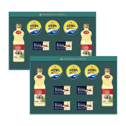사조대림 안심특선 CLS 1호 (2개)_이미지