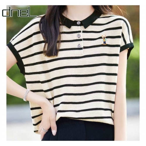 드넬 라인버튼스트니트DWK42098A