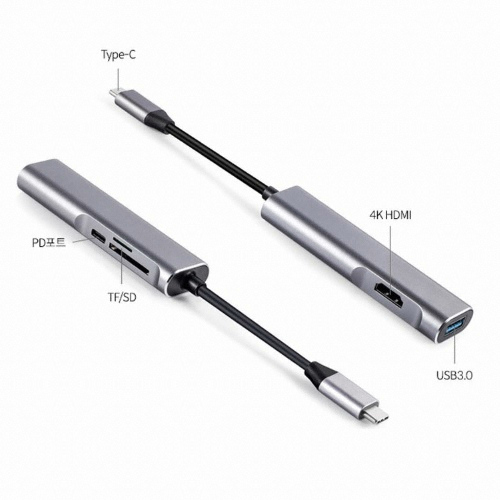 넥스원 sy-289A (5포트/USB 3.0 Type C)