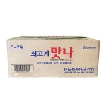 대상 청정원 쇠고기 맛나 20kg (1개)