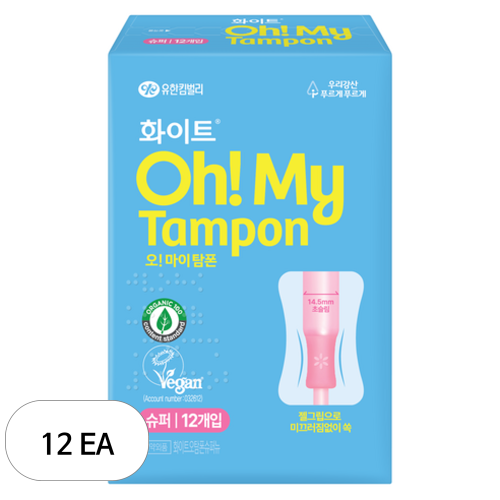 화이트 오 마이 탐폰 슈퍼 12개 (12팩(144개))_이미지