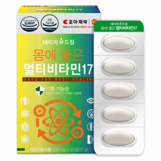 네이처드림 몸에 좋은 멀티비타민17 30정 (1개)_이미지