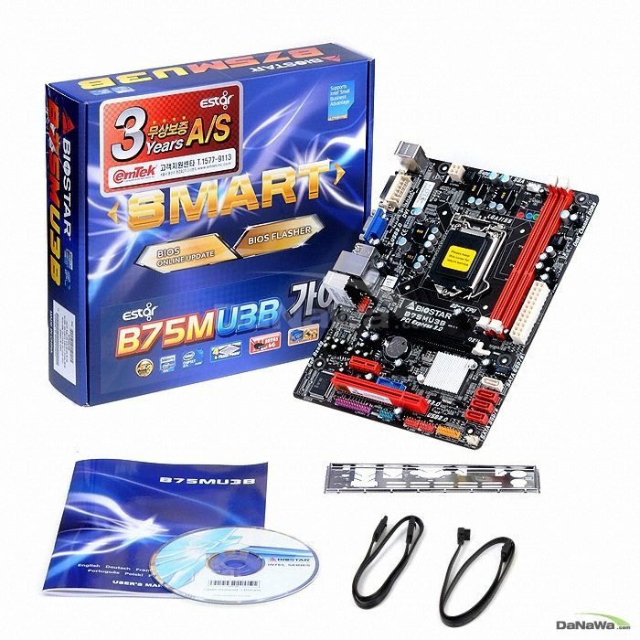 이엠텍 ESTAR B75MU3B 가야_이미지