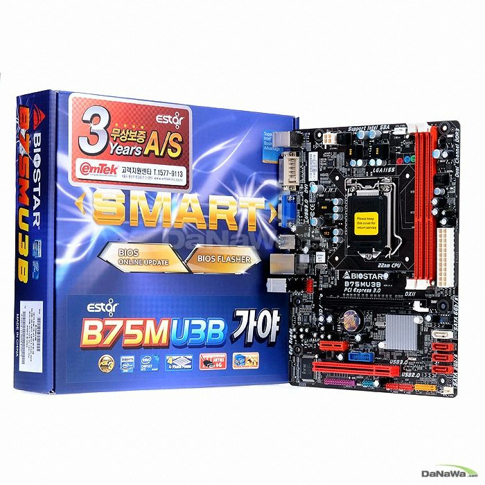 이엠텍 ESTAR B75MU3B 가야_이미지