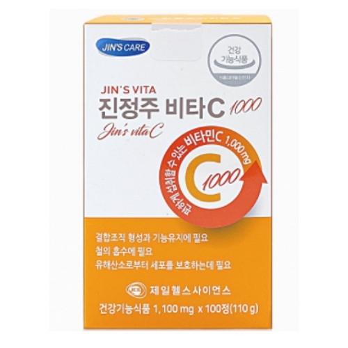 진약사몰 진정주 비타민C1000 100정 (6개)_이미지