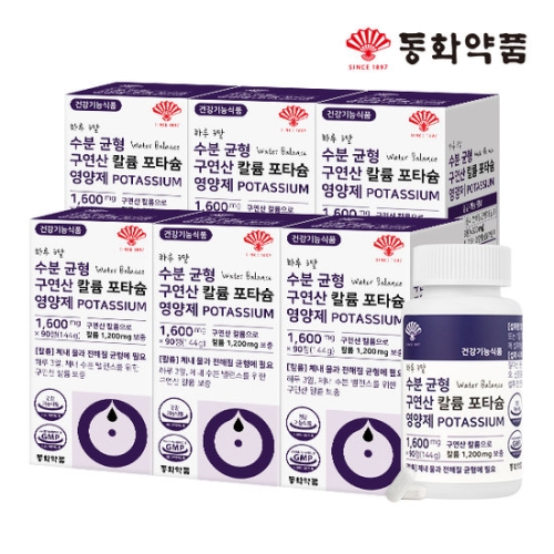 동화약품 수분 균형 구연산 칼륨 포타슘 영양제 90정 (6개)_이미지