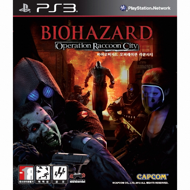  바이오하자드 오퍼레이션 라쿤시티 PS3 중고